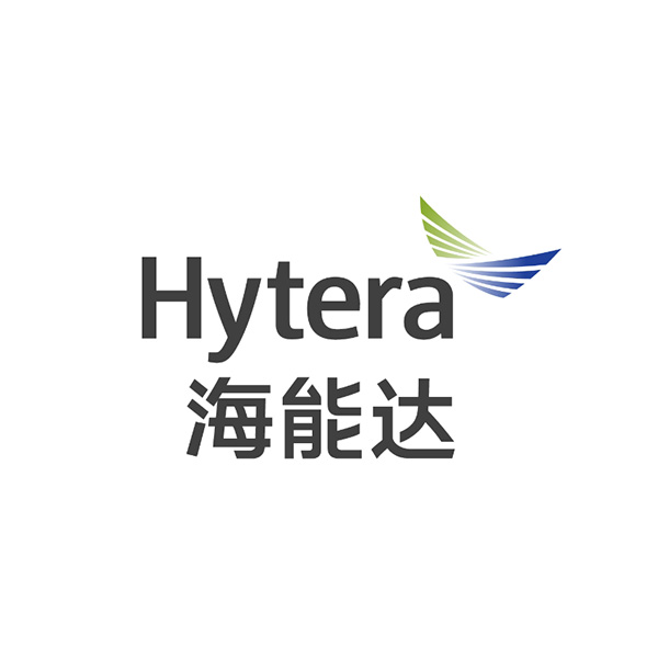 Hytera Director-of-Overseas-Operations
